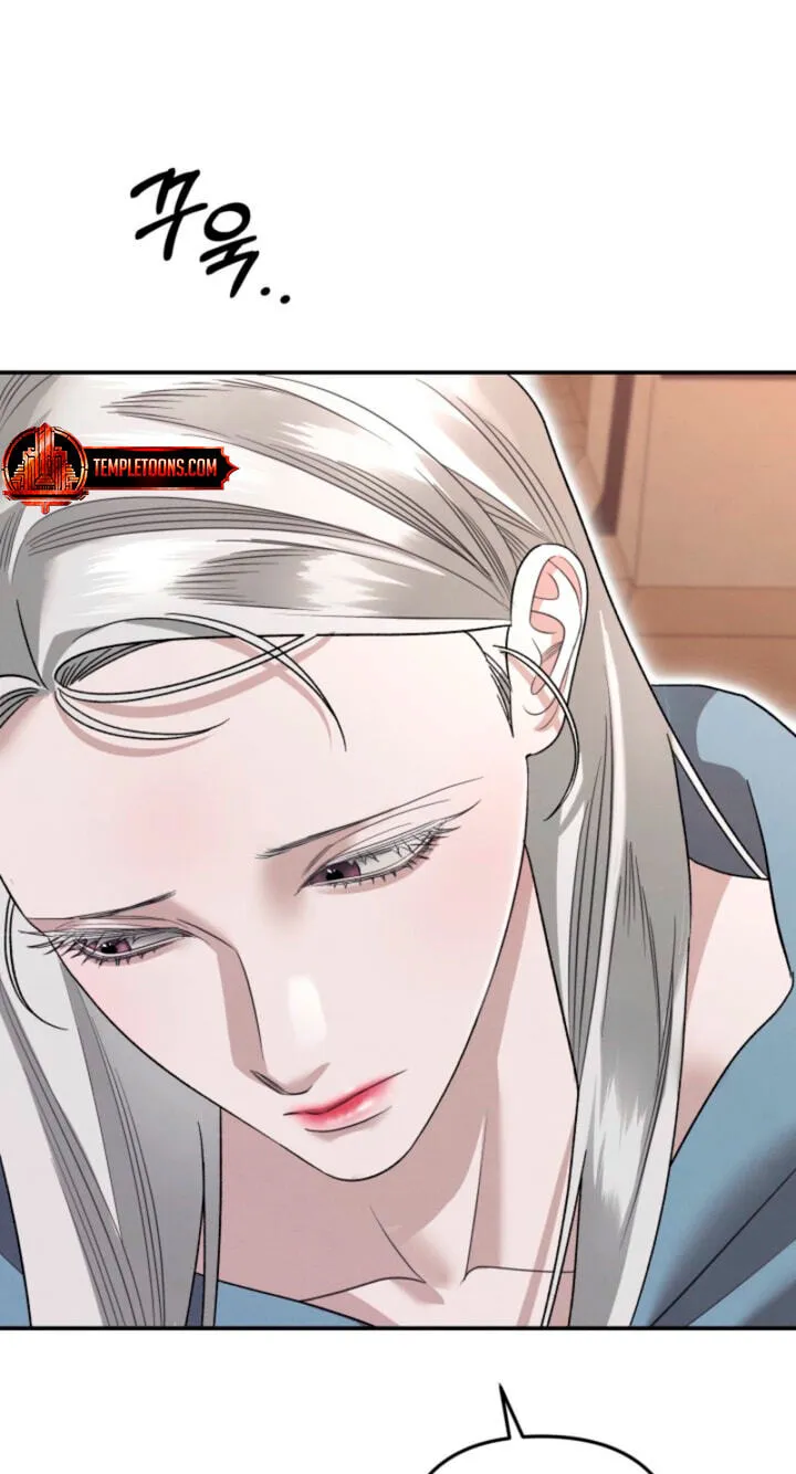 Predatory Marriage Chapter 89 page 32 - 