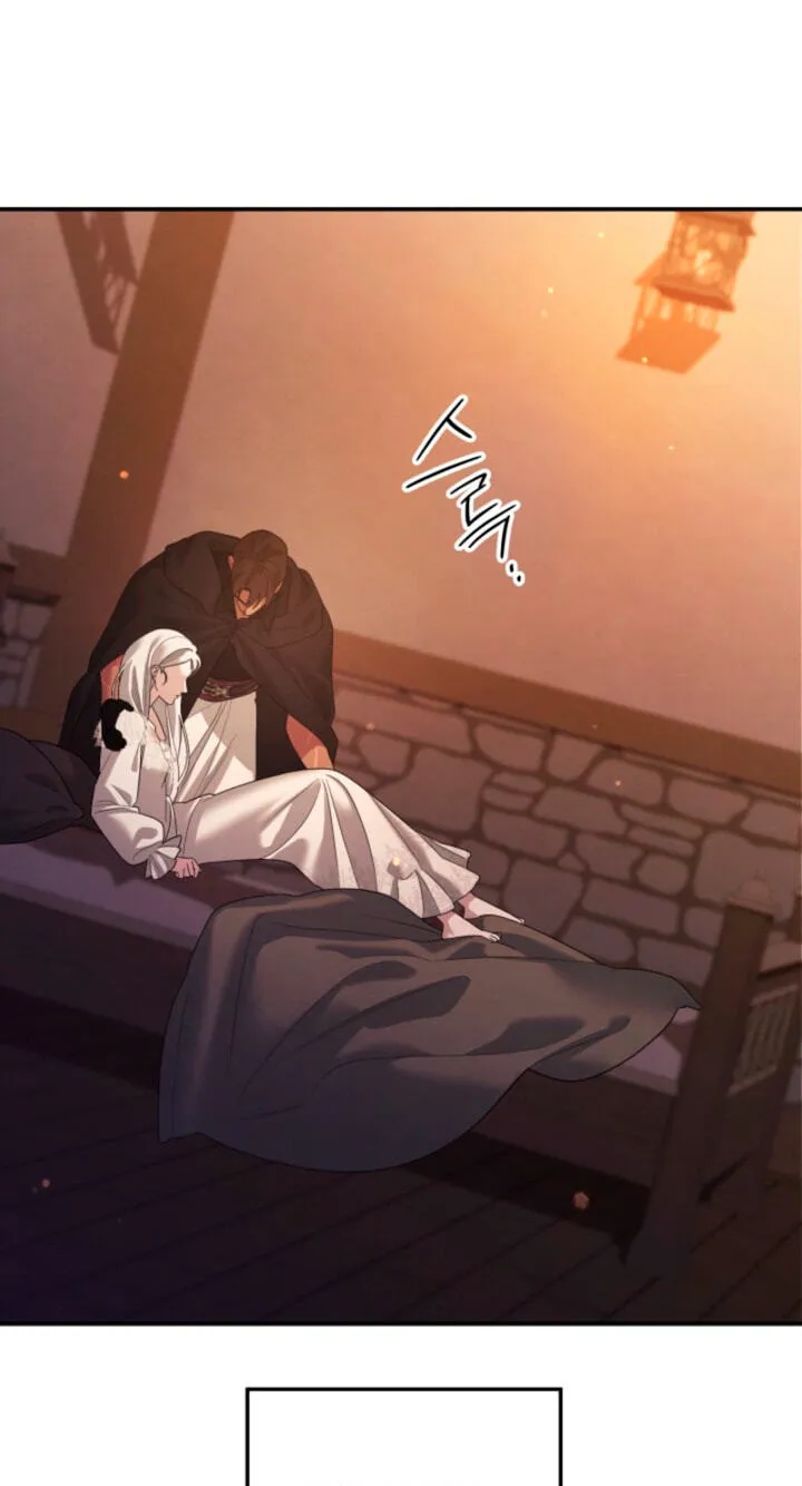 Predatory Marriage Chapter 89 page 37 - 