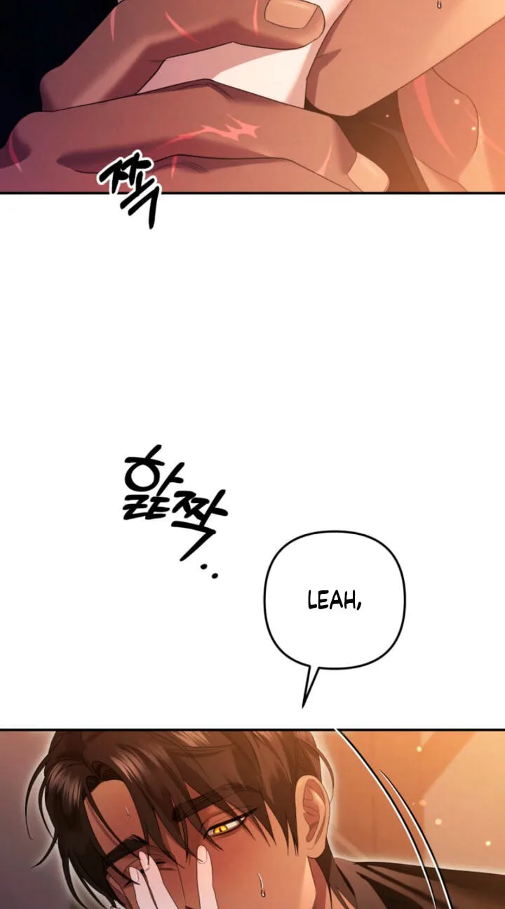 Predatory Marriage Chapter 89 page 79 - 