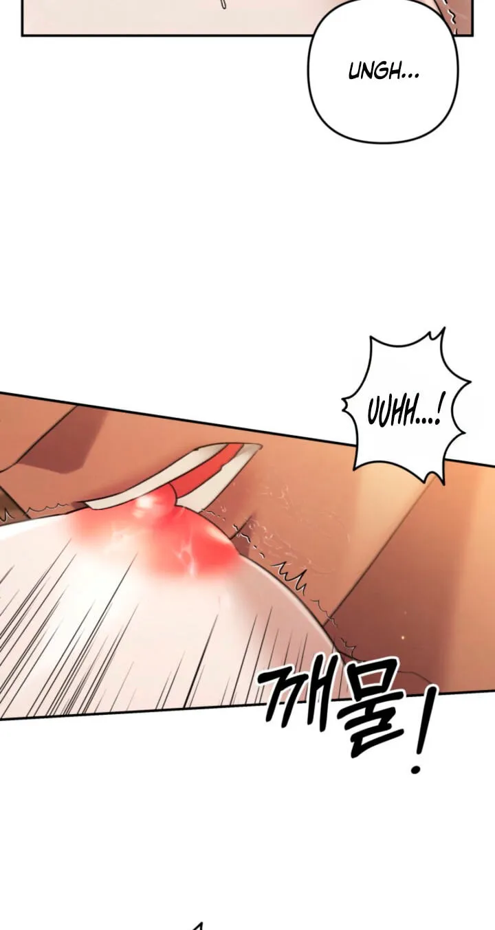 Predatory Marriage Chapter 90 page 31 - 