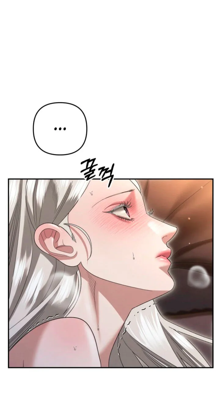 Predatory Marriage Chapter 90 page 58 - 