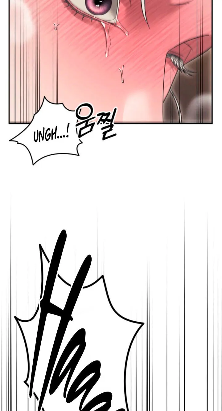 Predatory Marriage Chapter 90 page 80 - 