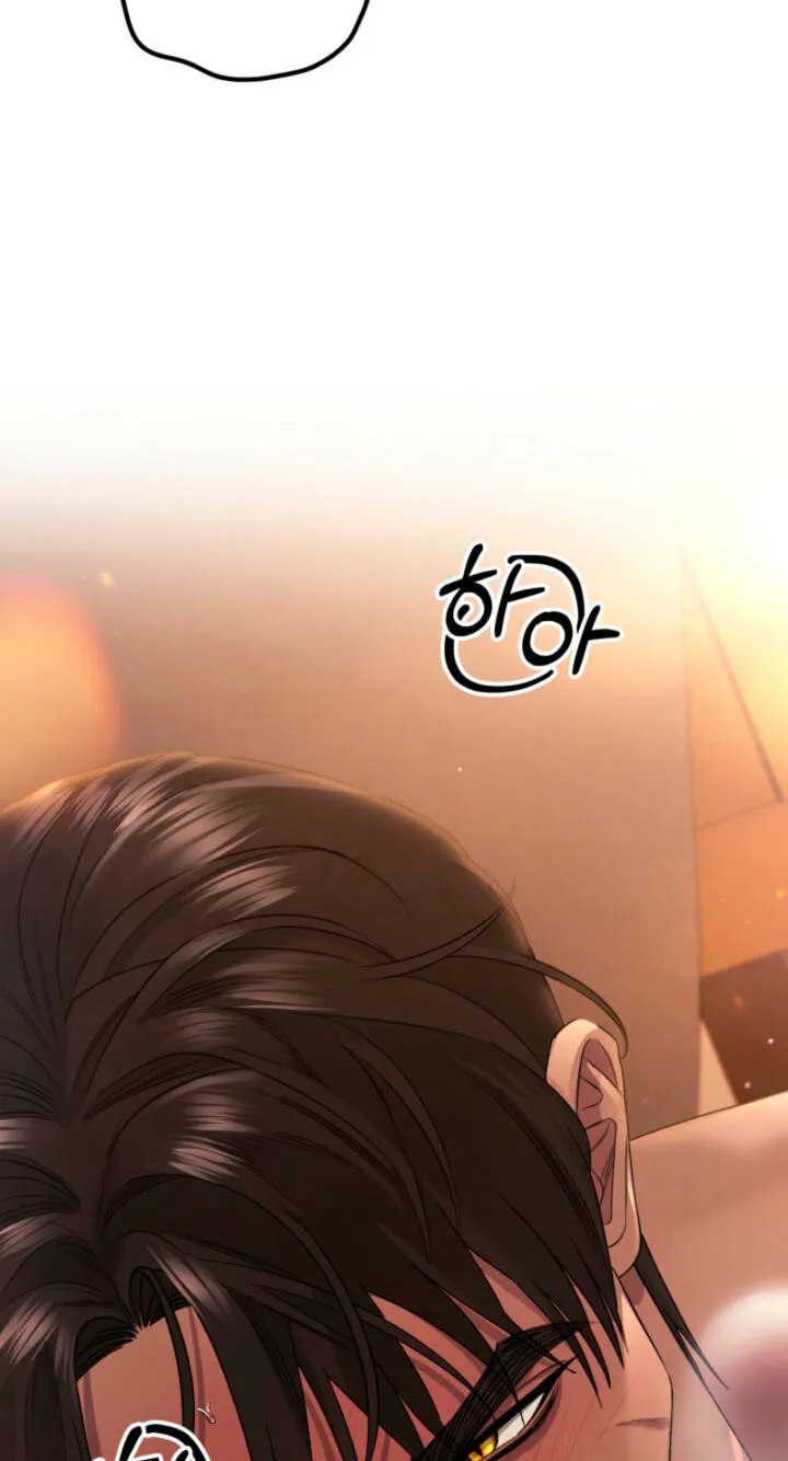 Predatory Marriage Chapter 90 page 84 - 