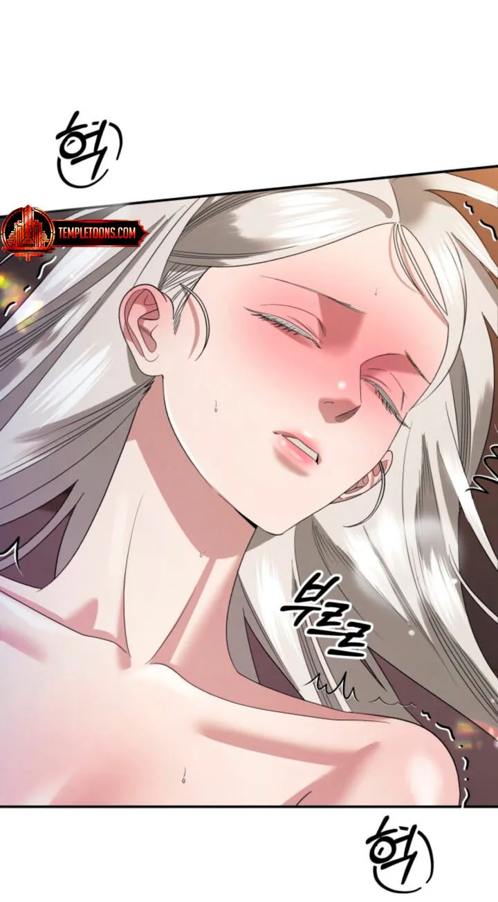 Predatory Marriage Chapter 91 page 11 - 