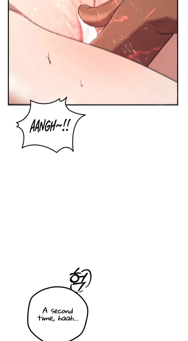Predatory Marriage Chapter 91 page 14 - 