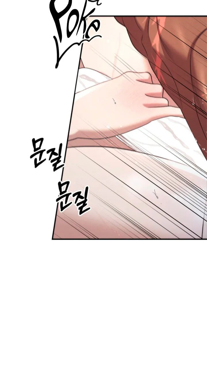 Predatory Marriage Chapter 91 page 18 - 