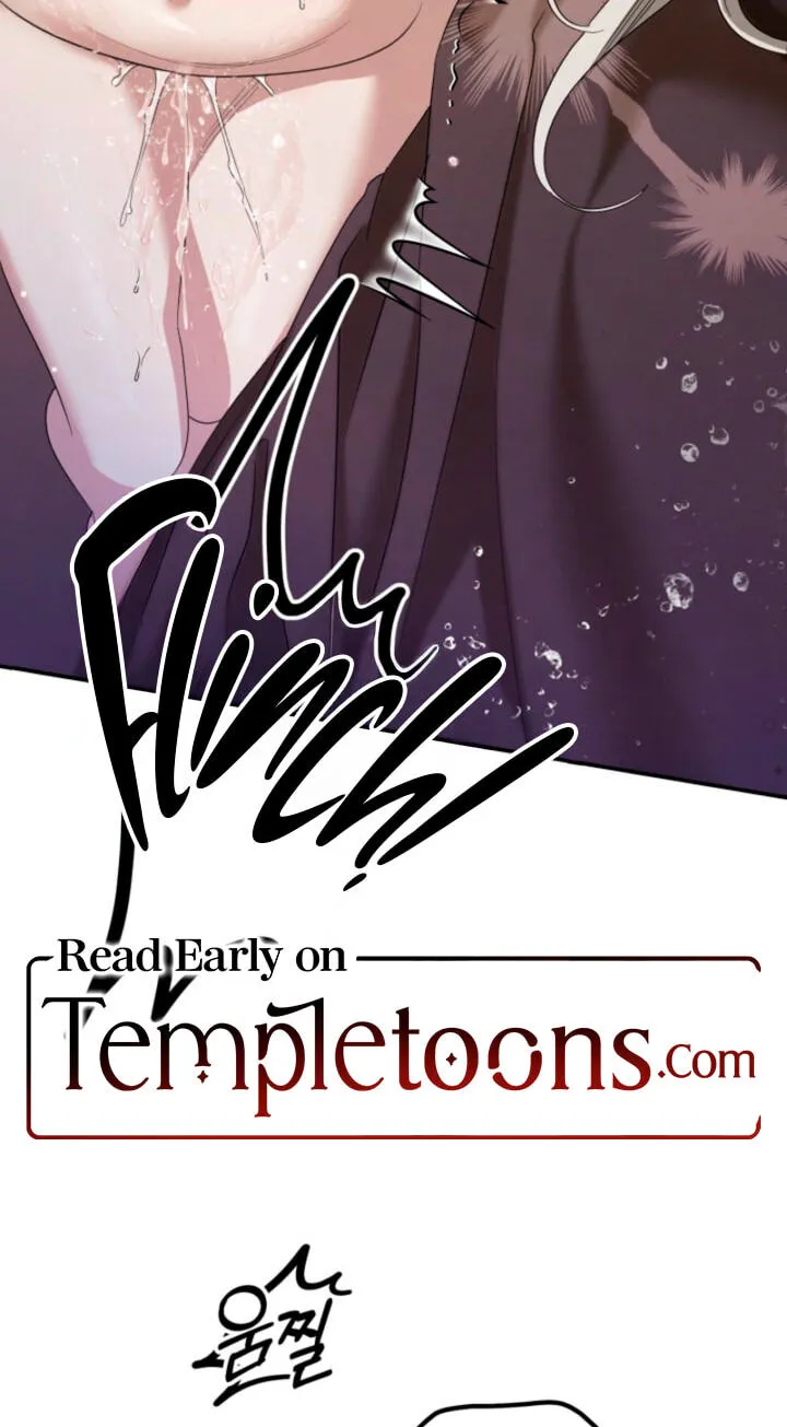 Predatory Marriage Chapter 91 page 3 - 