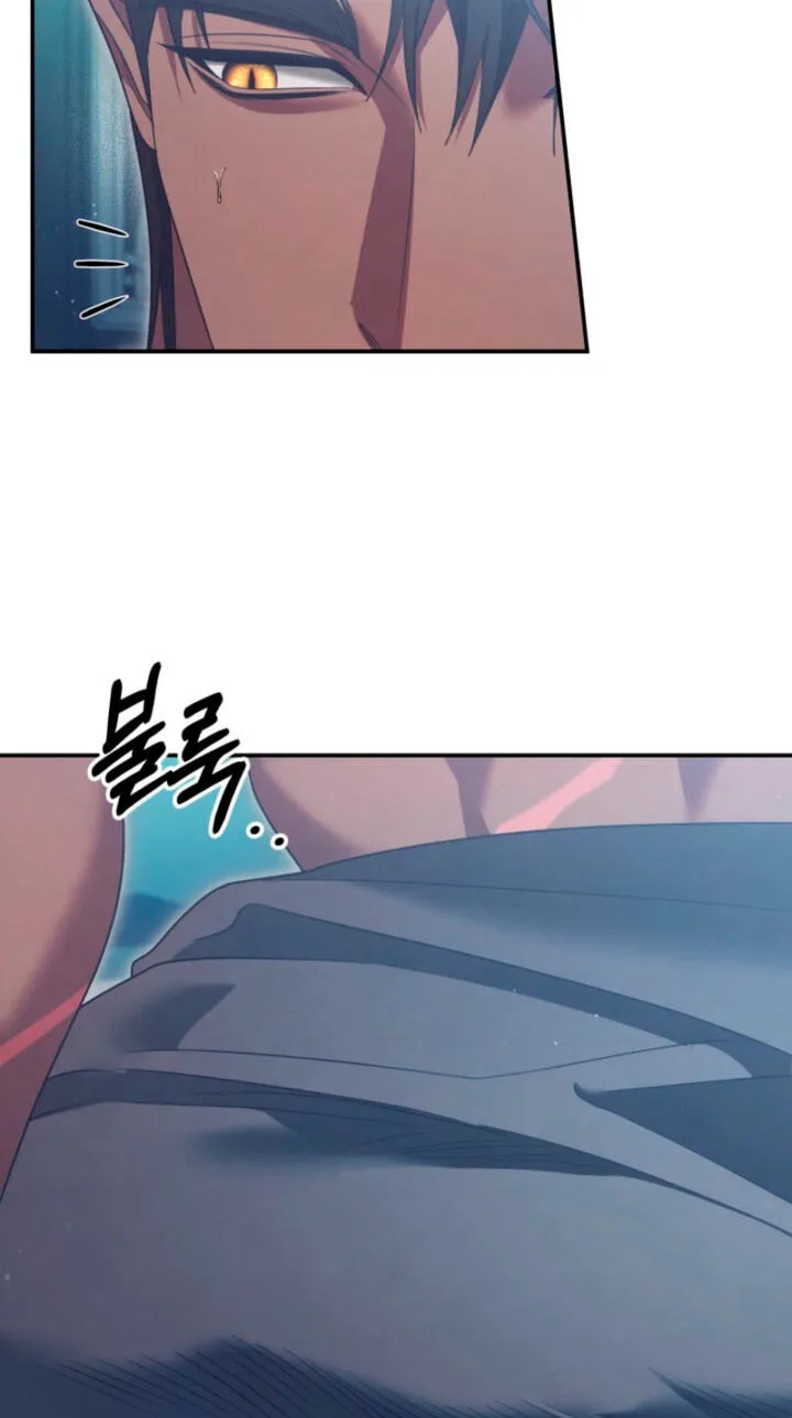 Predatory Marriage Chapter 91 page 45 - 
