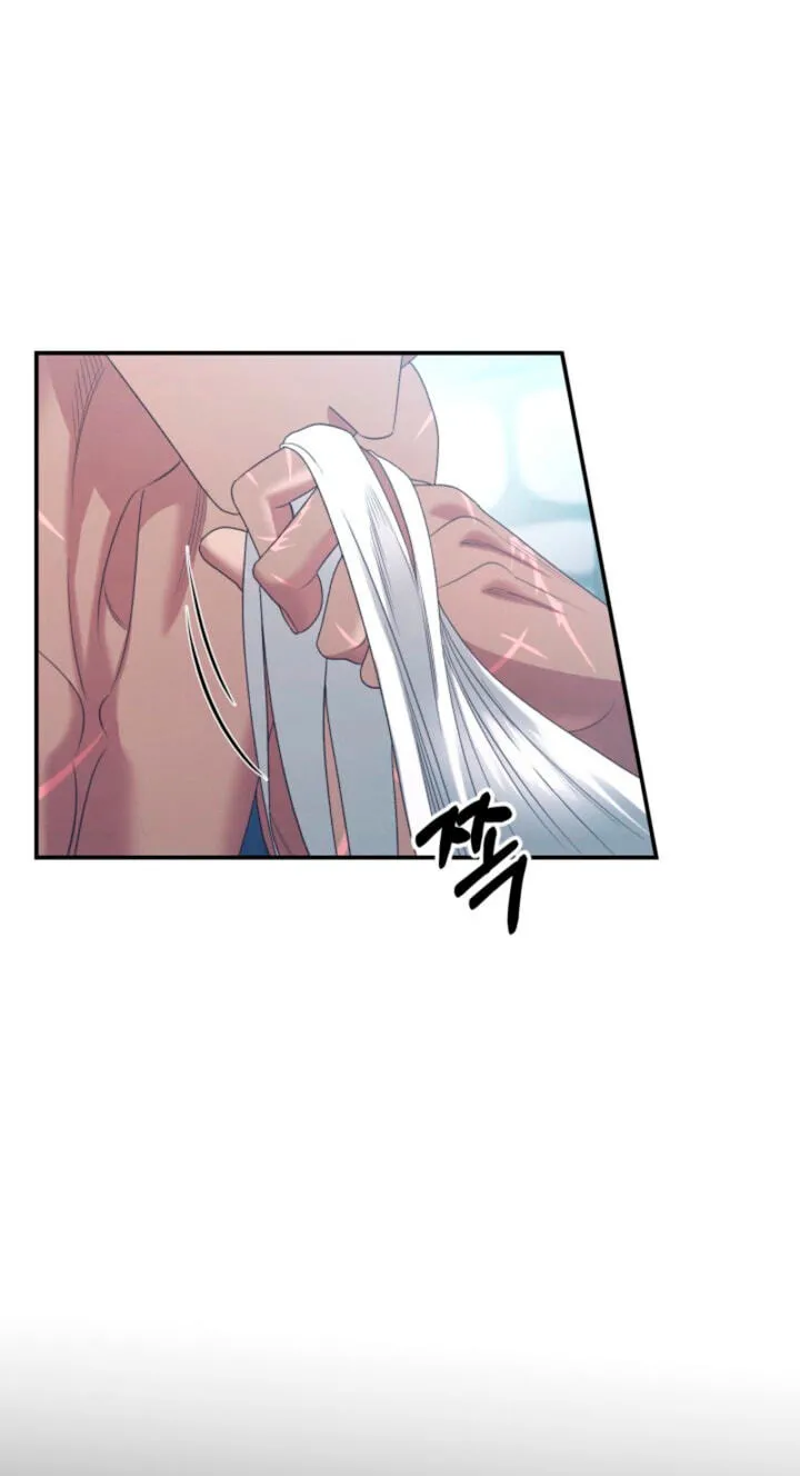 Predatory Marriage Chapter 91 page 61 - 