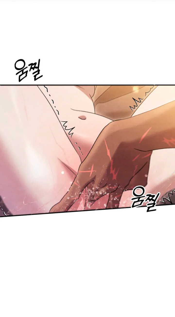 Predatory Marriage Chapter 91 page 10 - 