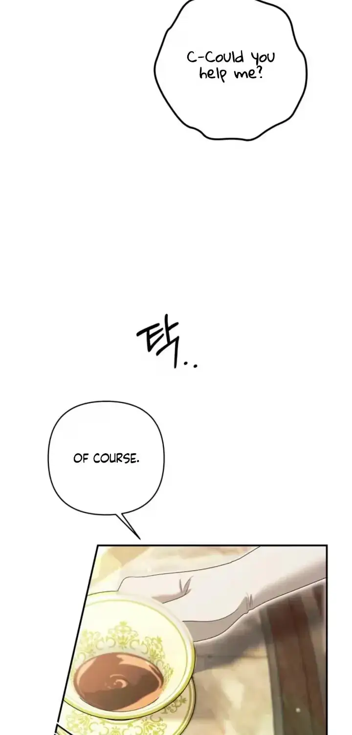 Predatory Marriage Chapter 92 page 14 - 