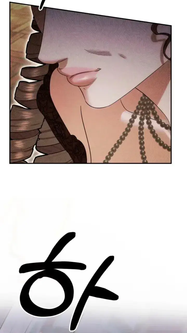 Predatory Marriage Chapter 92 page 23 - 