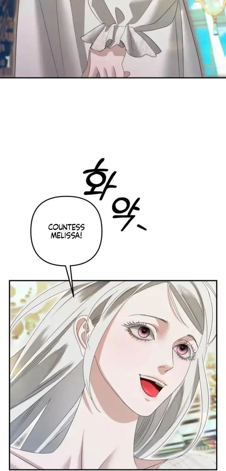 Predatory Marriage Chapter 92 page 85 - 