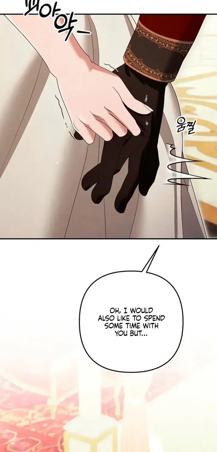 Predatory Marriage Chapter 93 page 21 - 