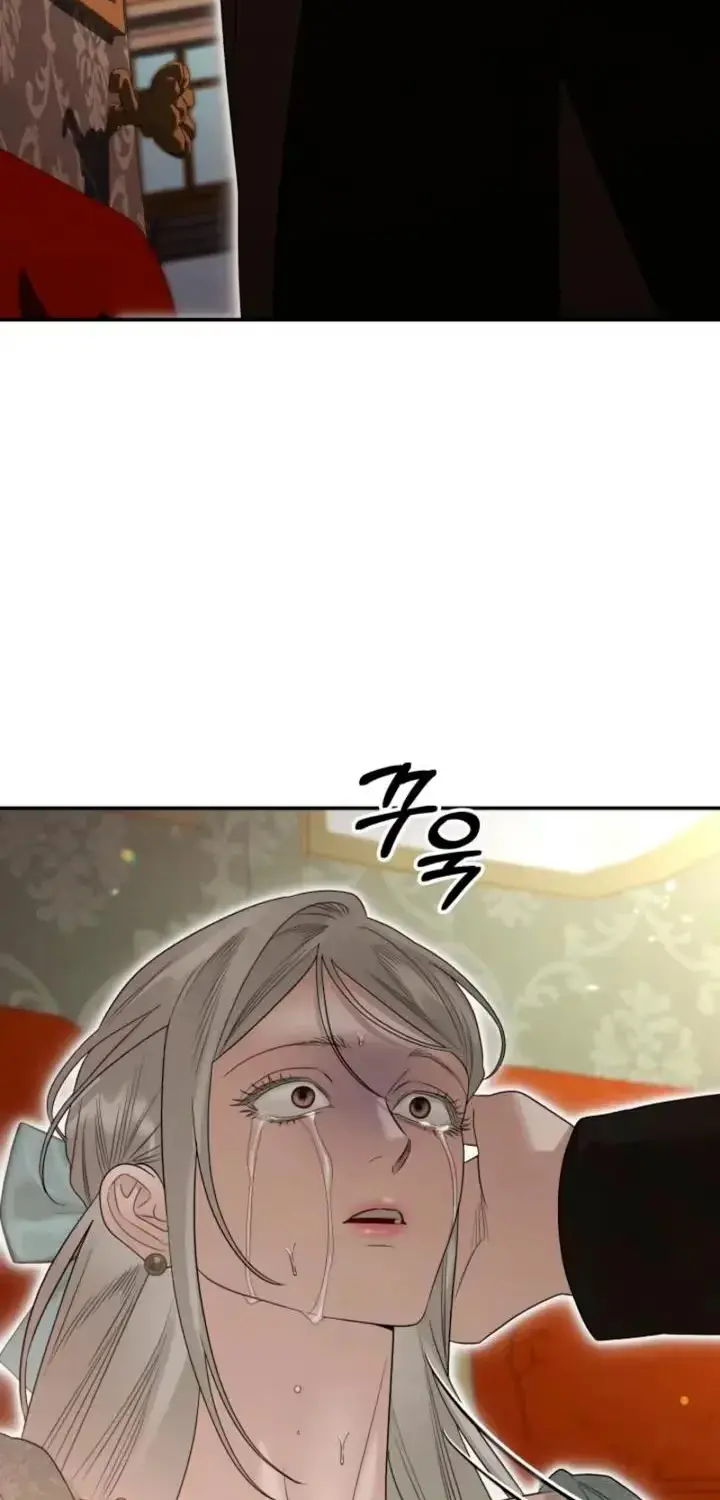 Predatory Marriage Chapter 93 page 43 - 