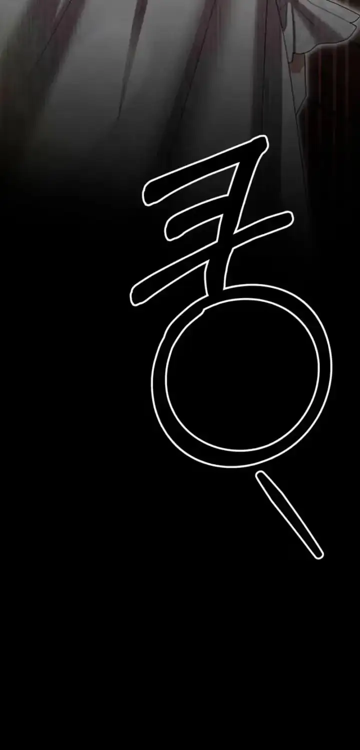 Predatory Marriage Chapter 93 page 6 - 