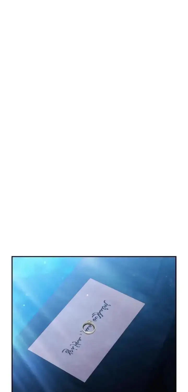 Predatory Marriage Chapter 93 page 82 - 