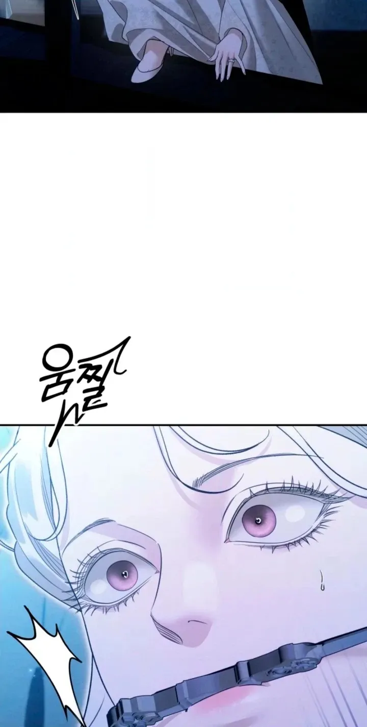 Predatory Marriage Chapter 94 page 30 - 
