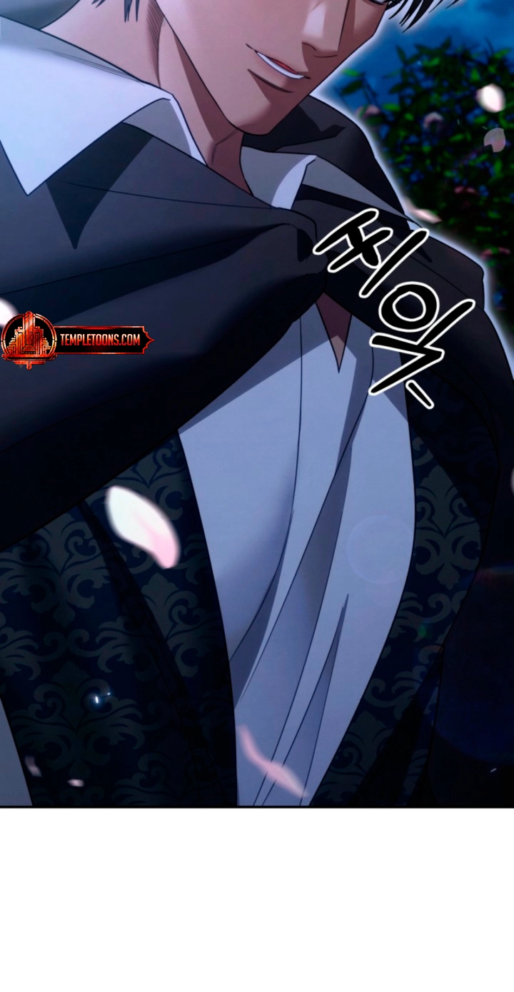 Predatory Marriage Chapter 94 page 46 - 