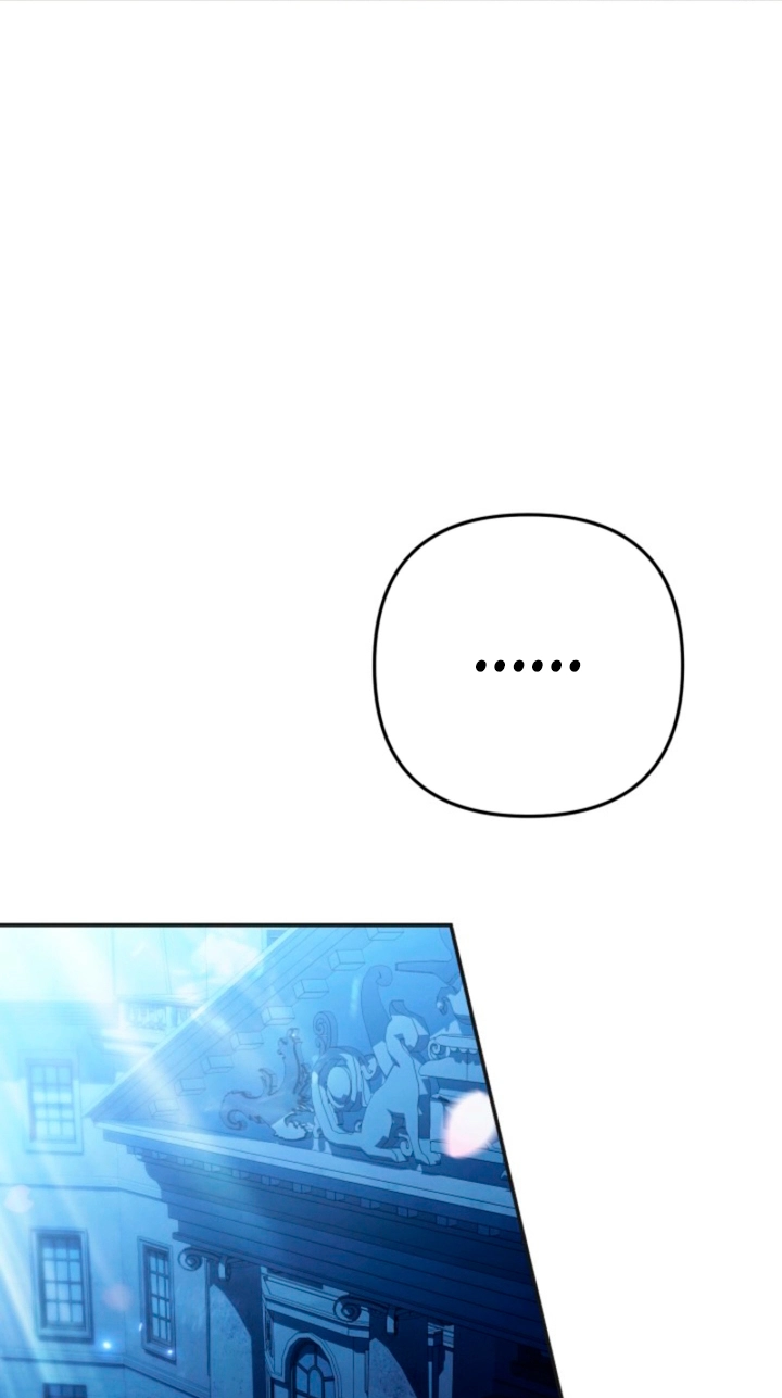 Predatory Marriage Chapter 94 page 61 - 