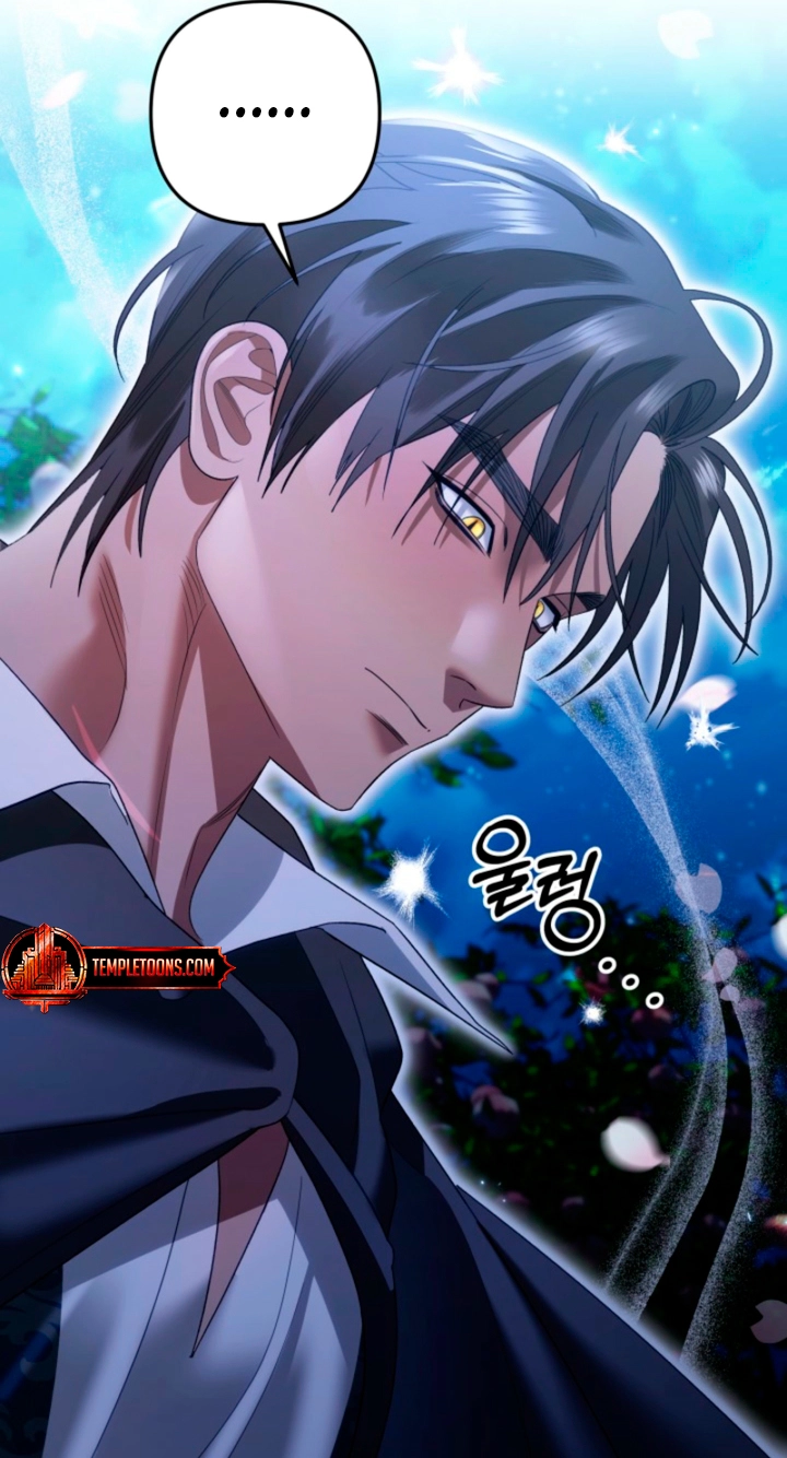 Predatory Marriage Chapter 94 page 77 - 