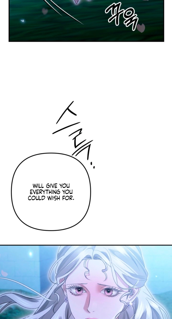 Predatory Marriage Chapter 94 page 79 - 