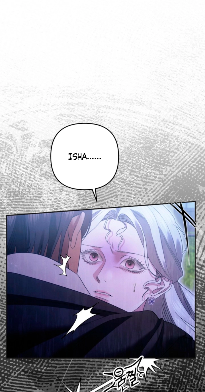 Predatory Marriage Chapter 94 page 86 - 