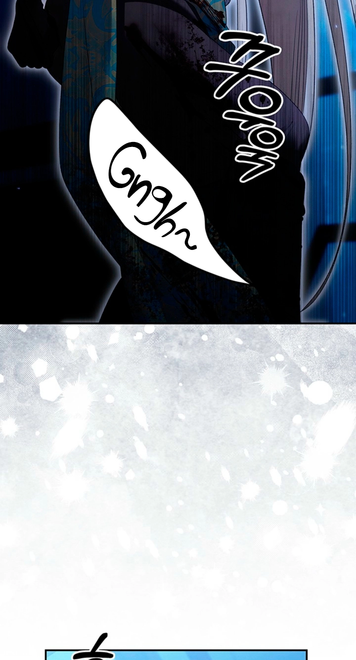 Predatory Marriage Chapter 95 page 11 - 