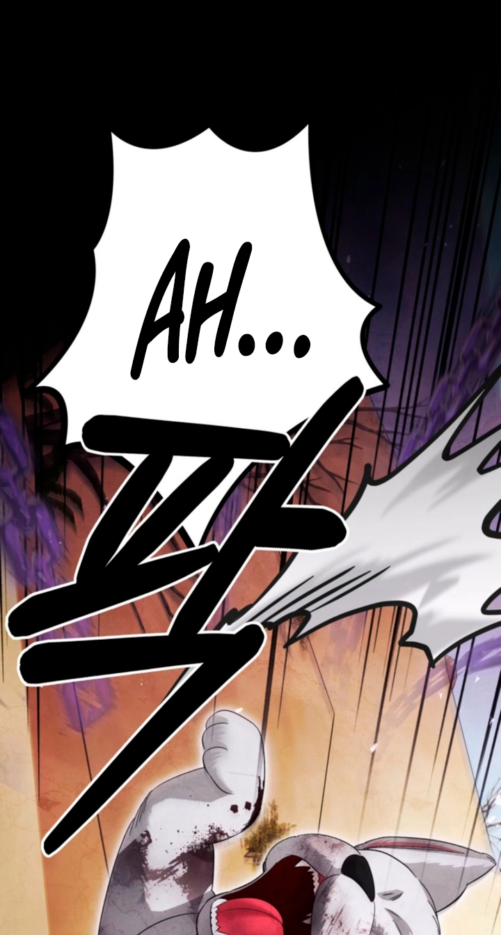 Predatory Marriage Chapter 95 page 105 - 