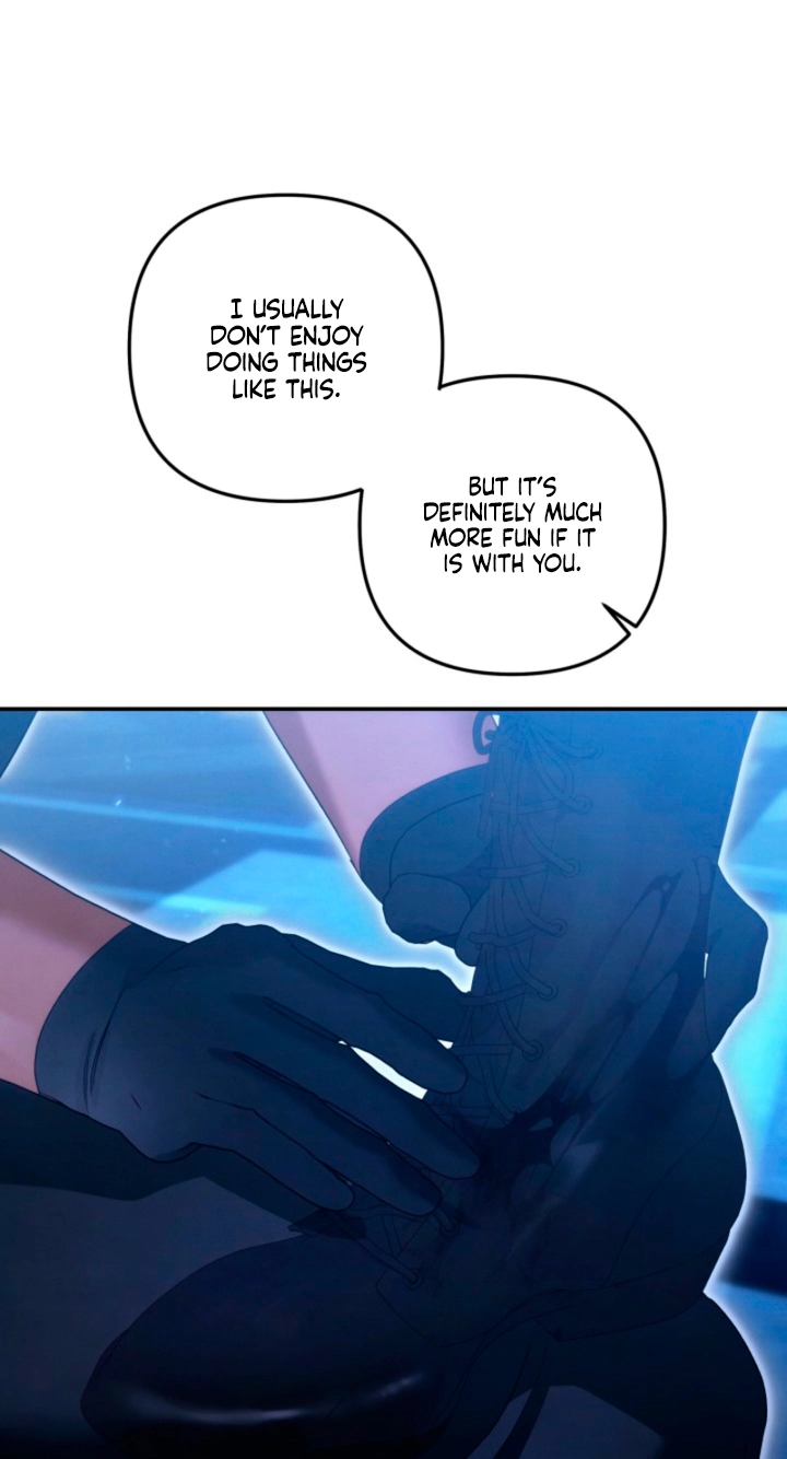 Predatory Marriage Chapter 95 page 16 - 