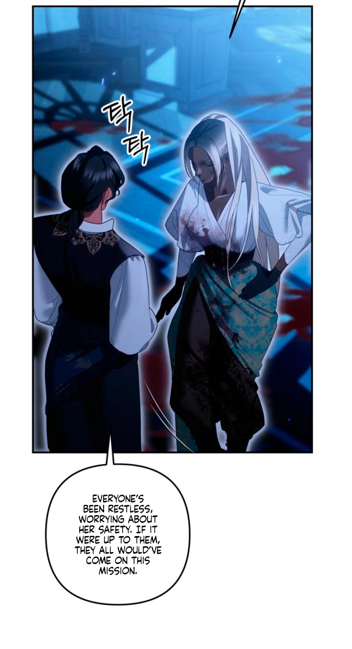 Predatory Marriage Chapter 95 page 18 - 