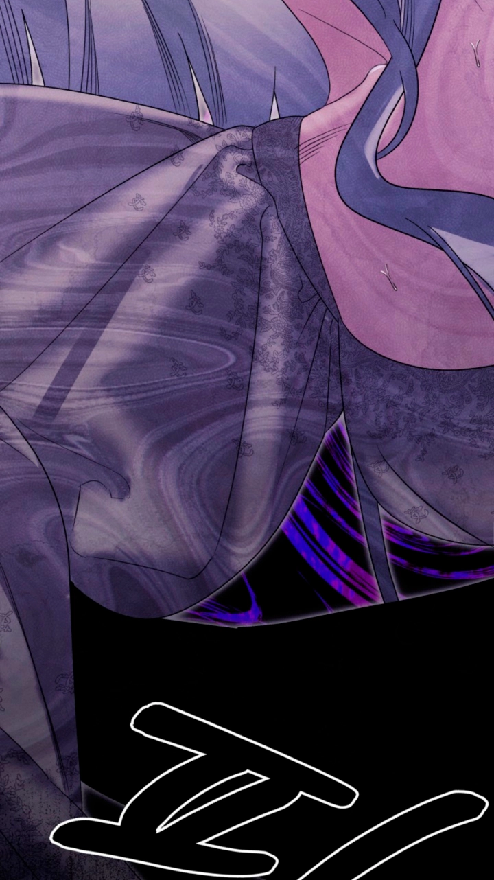 Predatory Marriage Chapter 95 page 4 - 