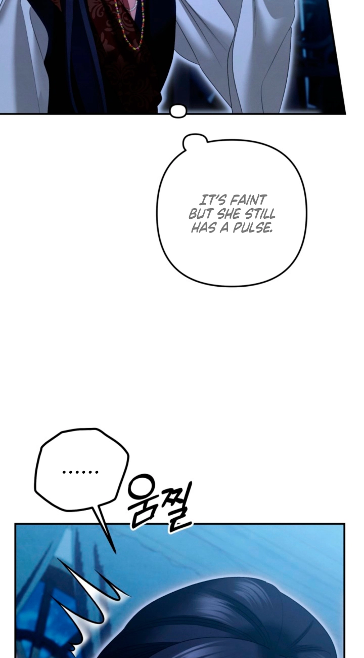 Predatory Marriage Chapter 95 page 48 - 