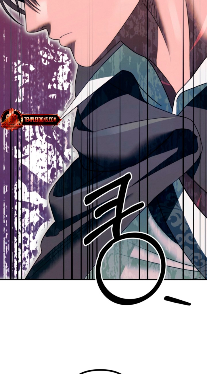 Predatory Marriage Chapter 95 page 51 - 