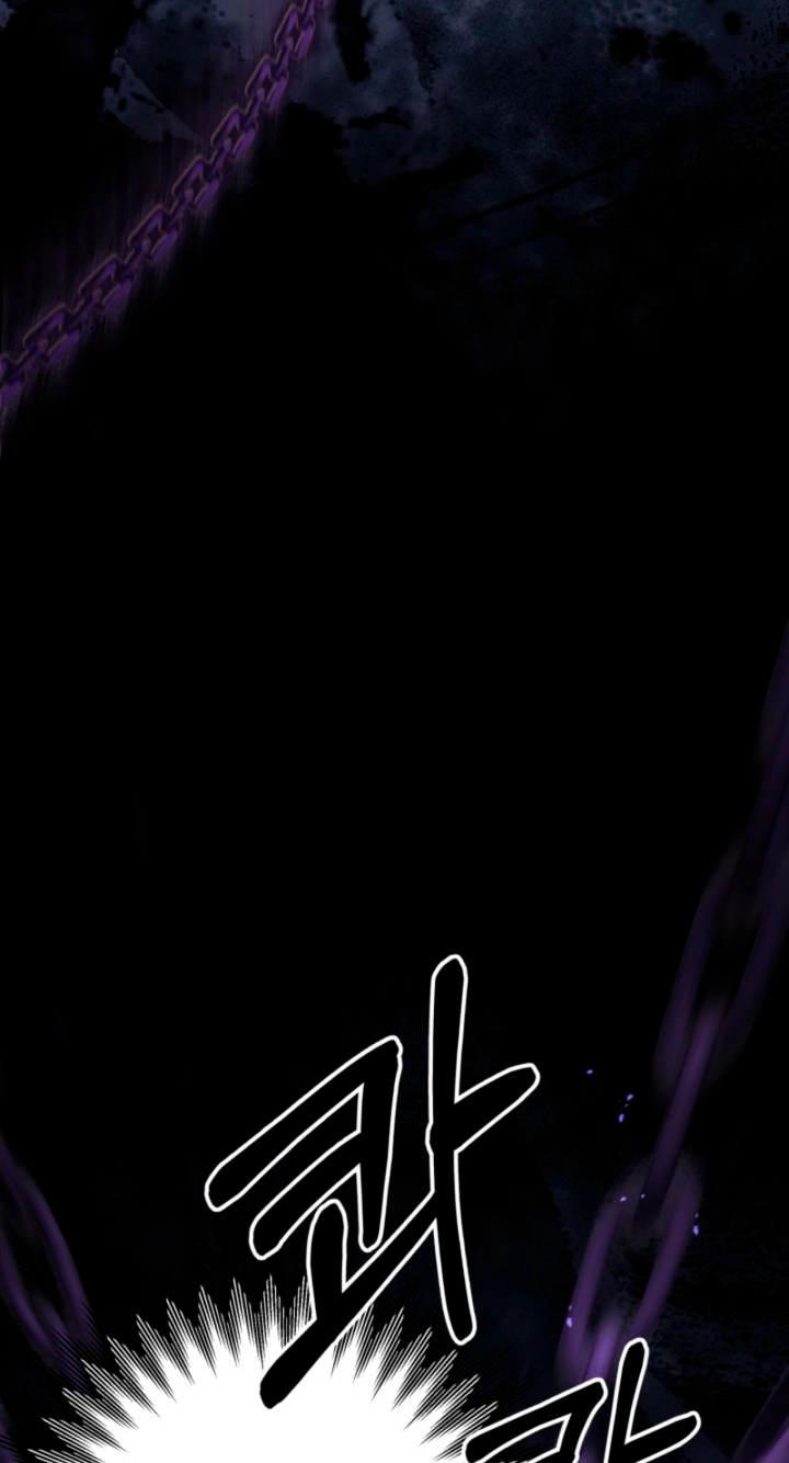 Predatory Marriage Chapter 95 page 96 - 