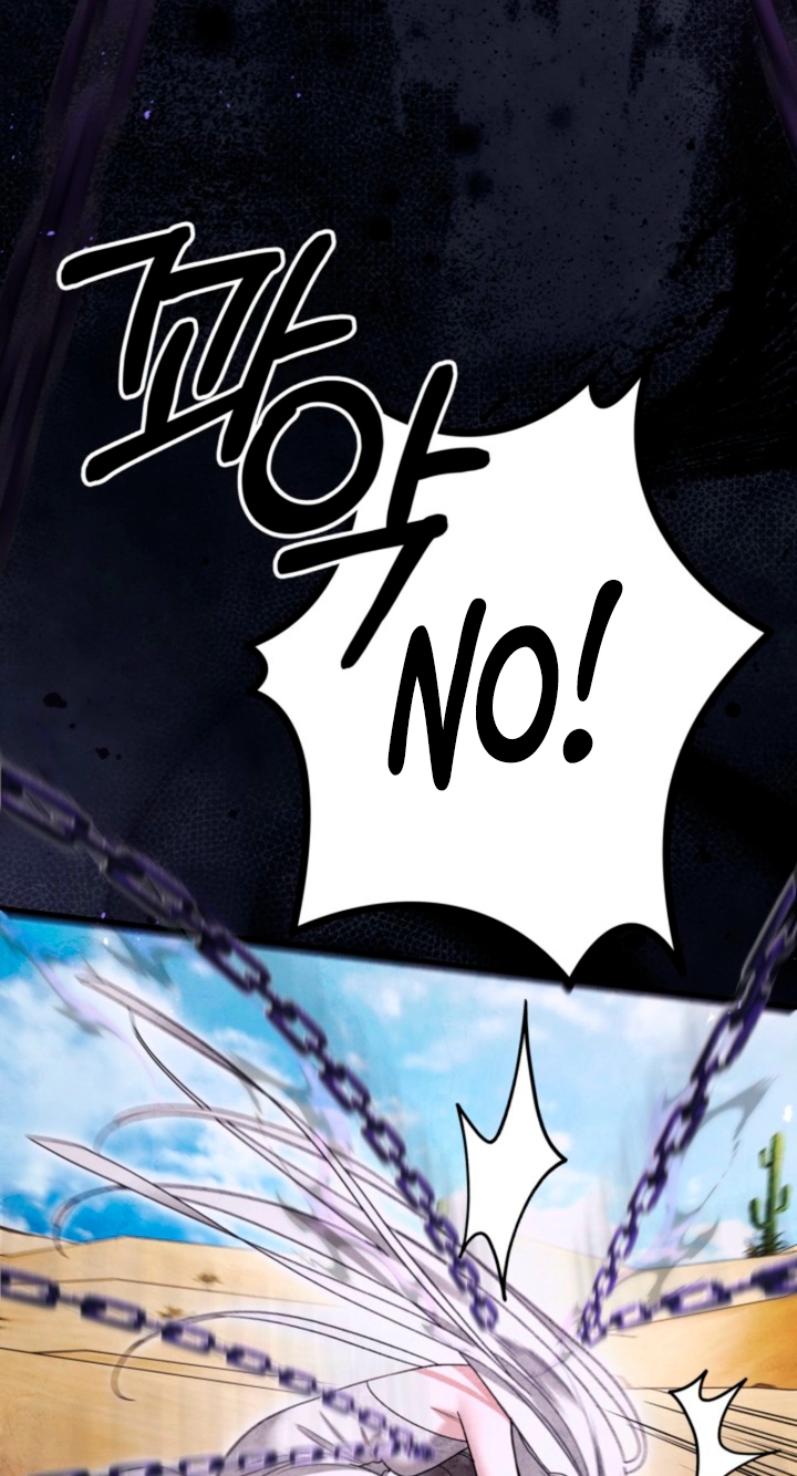 Predatory Marriage Chapter 95 page 98 - 