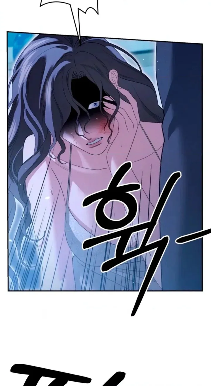Predatory Marriage Chapter 97 page 30 - 