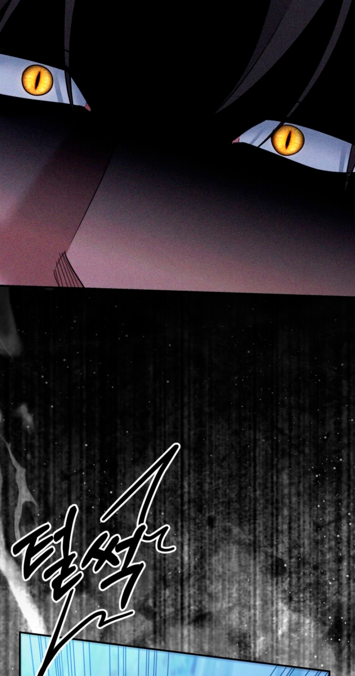 Predatory Marriage Chapter 97 page 46 - 