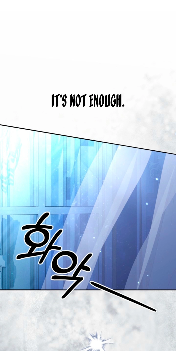 Predatory Marriage Chapter 97 page 6 - 
