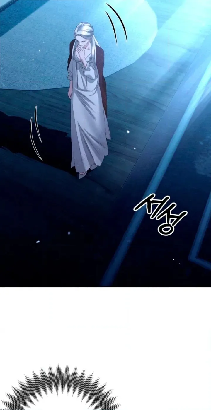 Predatory Marriage Chapter 97 page 60 - 