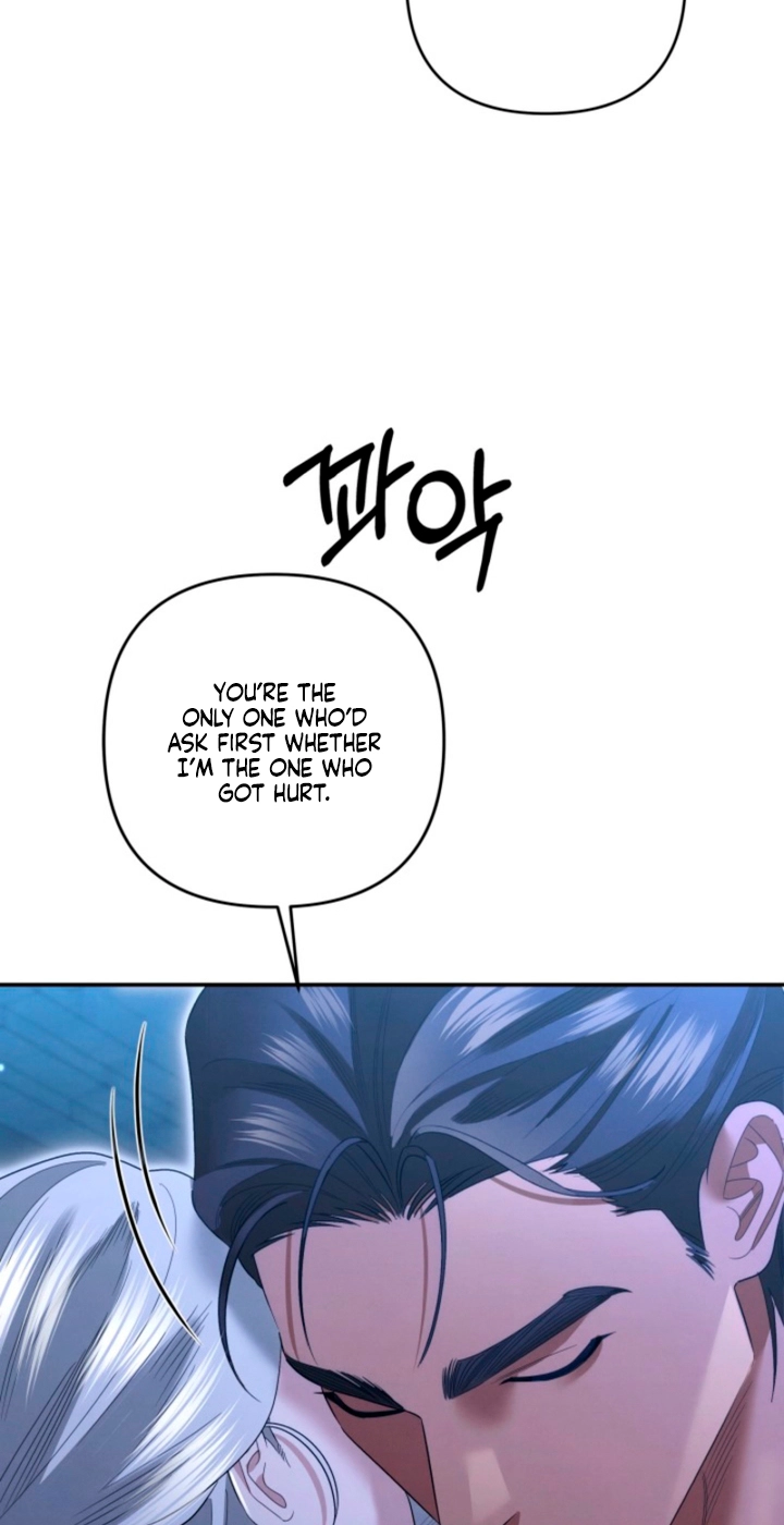 Predatory Marriage Chapter 97 page 66 - 
