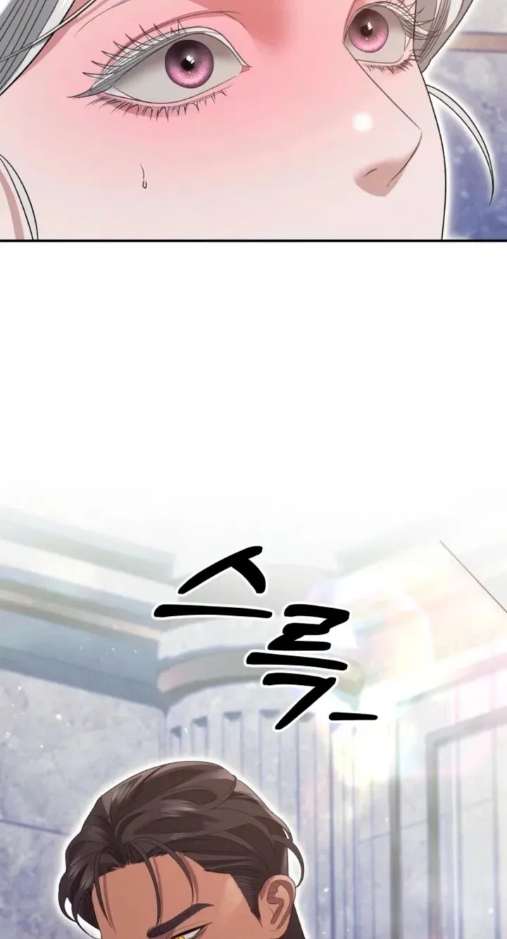 Predatory Marriage Chapter 97 page 80 - 