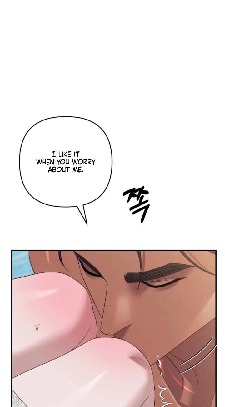 Predatory Marriage Chapter 97 page 86 - 