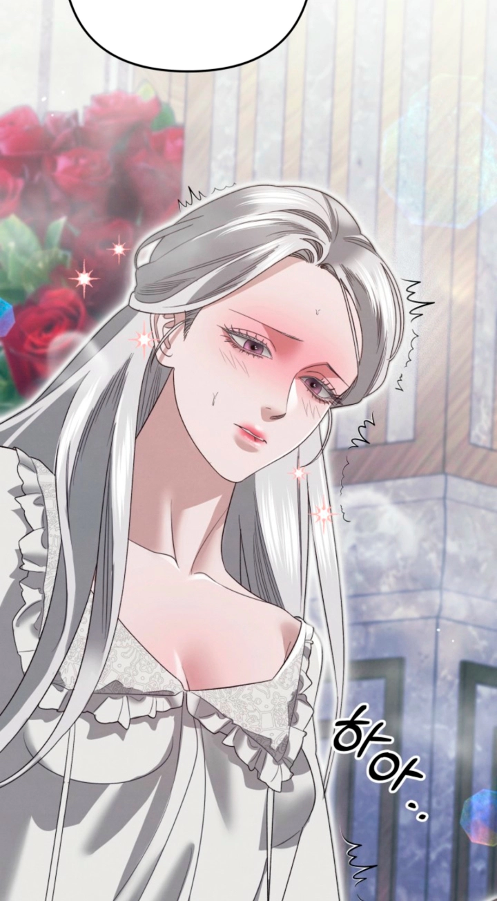 Predatory Marriage Chapter 97 page 89 - 