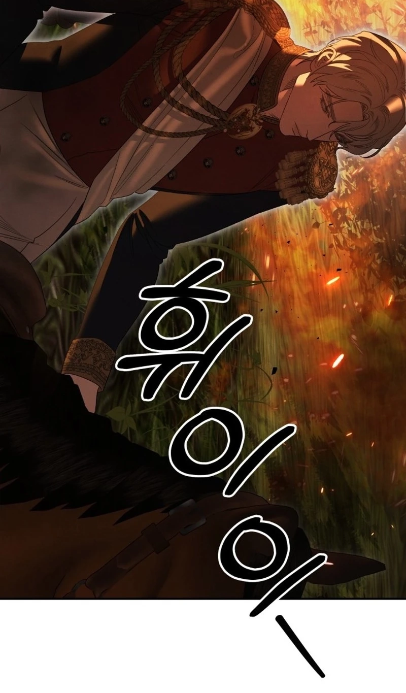 Predatory Marriage Chapter 98 page 106 - 