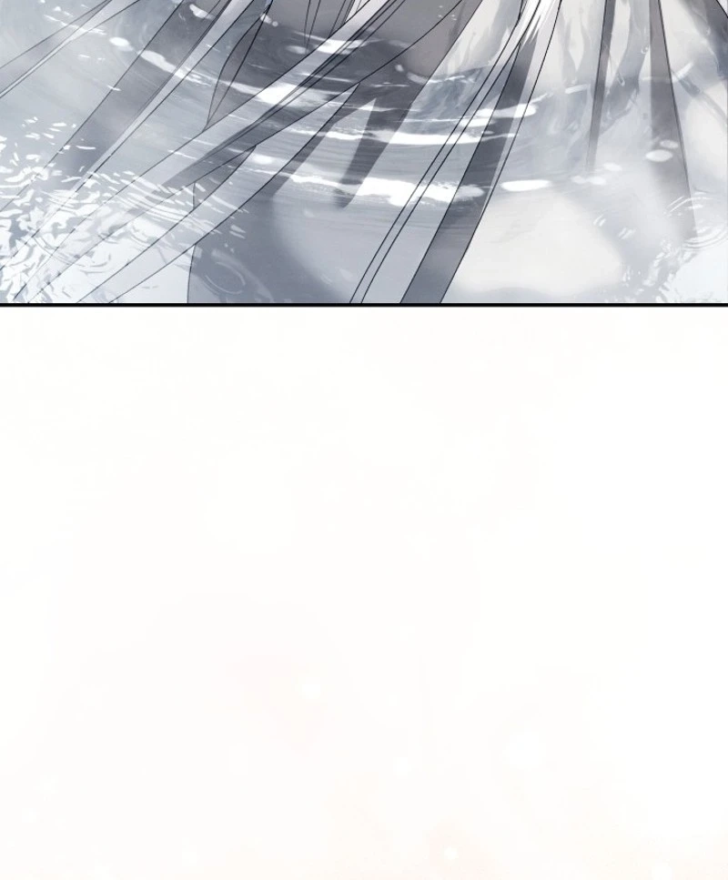 Predatory Marriage Chapter 98 page 44 - 
