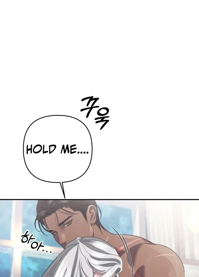 Predatory Marriage Chapter 98 page 50 - 