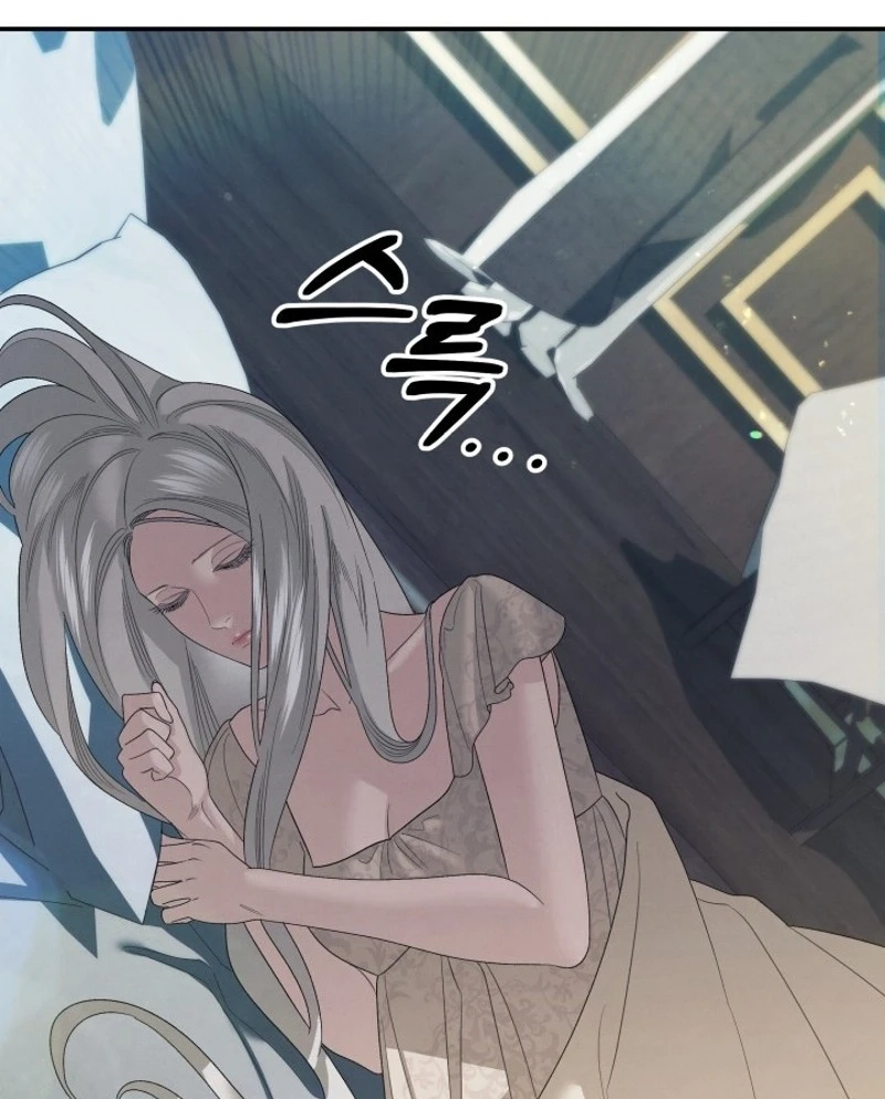 Predatory Marriage Chapter 98 page 63 - 
