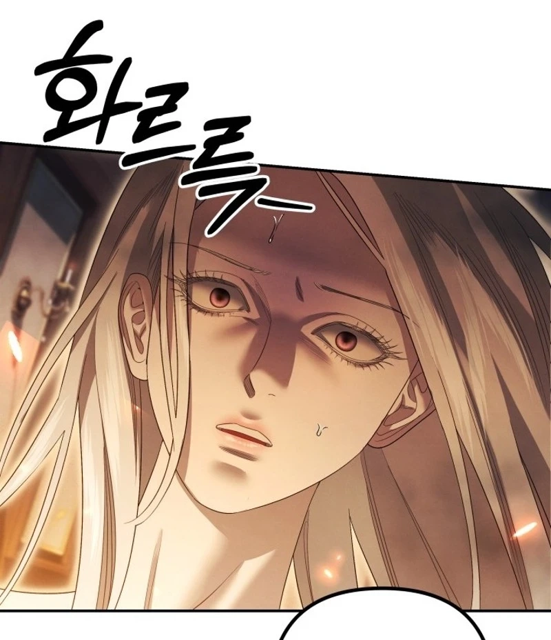 Predatory Marriage Chapter 98 page 74 - 