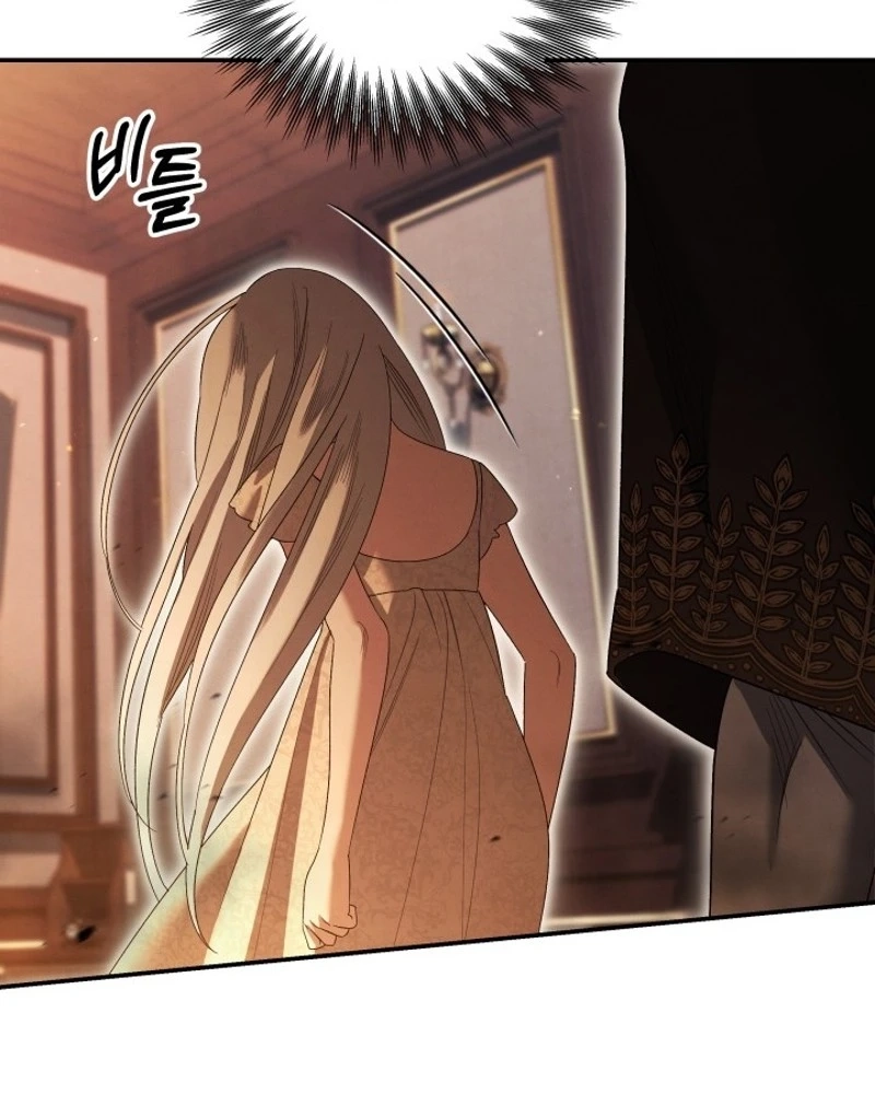Predatory Marriage Chapter 98 page 80 - 